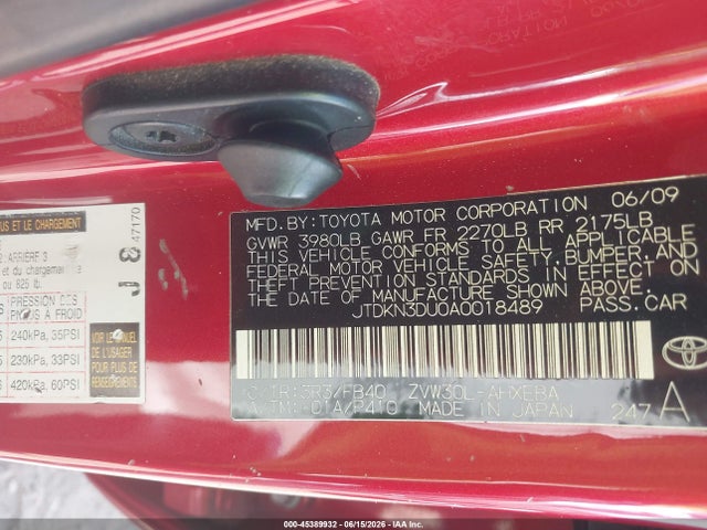 2010 Toyota PRIUS II photo 9