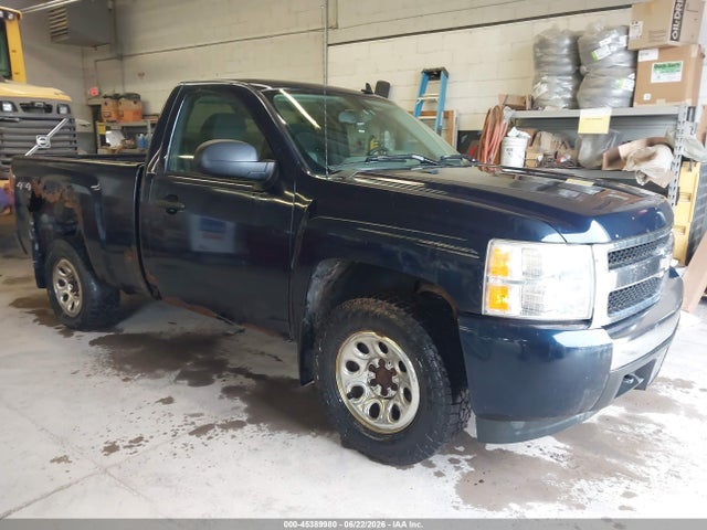صورة 1 لـ 2007 Chevrolet SILVERADO 1500 WORK TRUCK