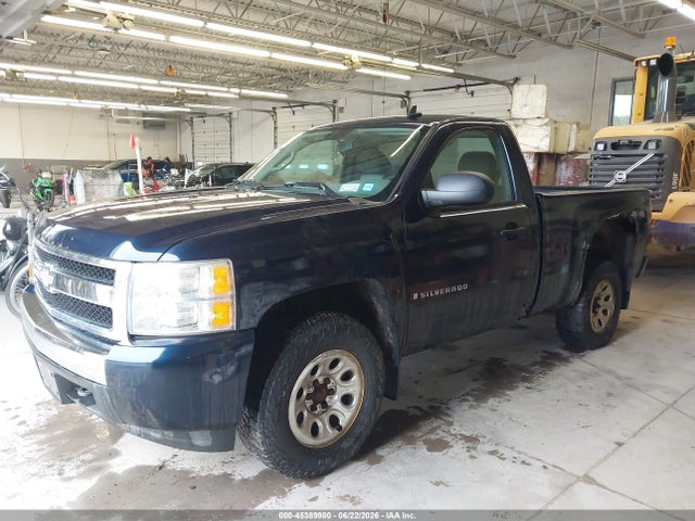 صورة 2 لـ 2007 Chevrolet SILVERADO 1500 WORK TRUCK