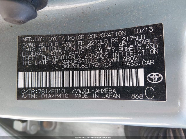 2014 Toyota PRIUS THREE 缩略图 9