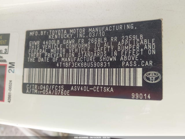 صورة 9 لـ 2011 Toyota CAMRY SE