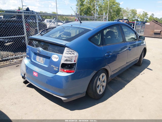 صورة 4 لـ 2007 Toyota PRIUS