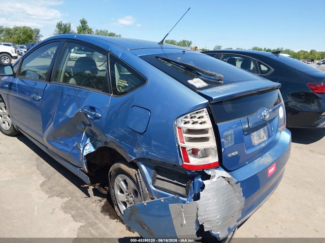 صورة 6 لـ 2007 Toyota PRIUS