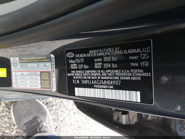 صورة 9 لـ 2021 Hyundai ELANTRA SE