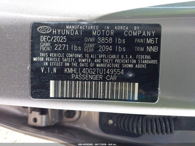 صورة 9 لـ 2026 Hyundai ELANTRA SE