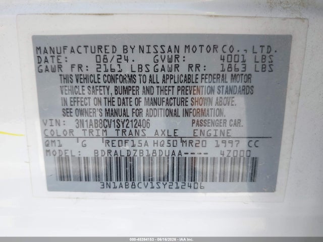 صورة 9 لـ 2025 Nissan SENTRA SV