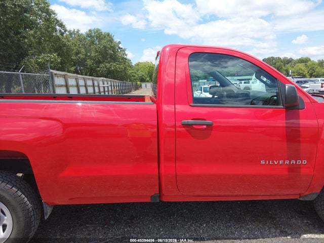 صورة 8 لـ 2016 Chevrolet SILVERADO 1500 WORK TRUCK