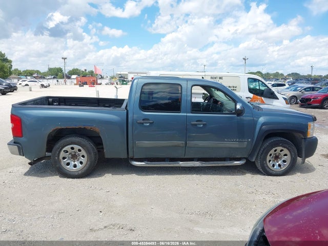 صورة مصغرة 13 لـ 2008 Chevrolet SILVERADO 1500 LS