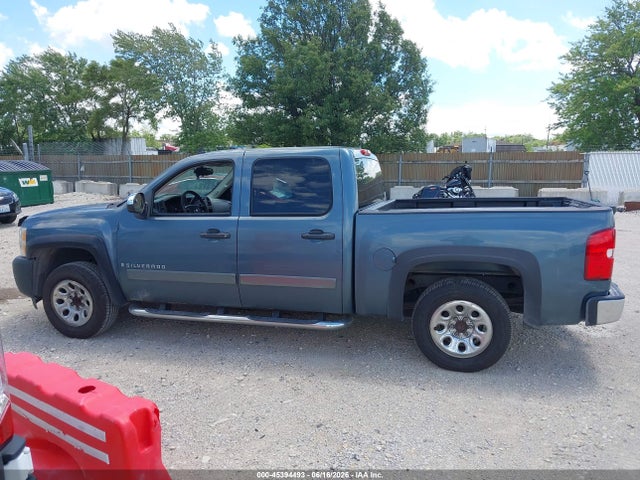 صورة مصغرة 14 لـ 2008 Chevrolet SILVERADO 1500 LS