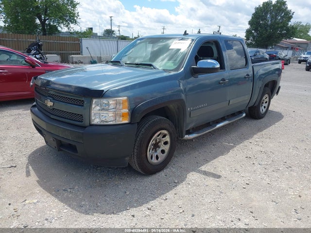 2008 Chevrolet SILVERADO 1500 LS 照片 2
