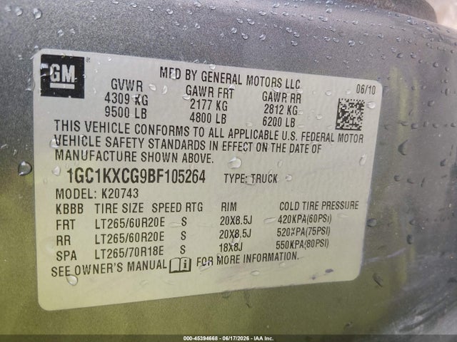 2011 Chevrolet SILVERADO 2500HD LT 照片 9