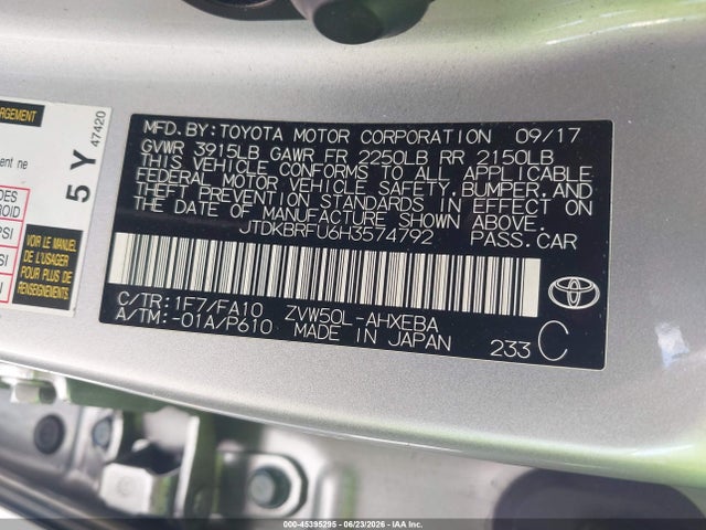 صورة 9 لـ 2017 Toyota PRIUS TWO