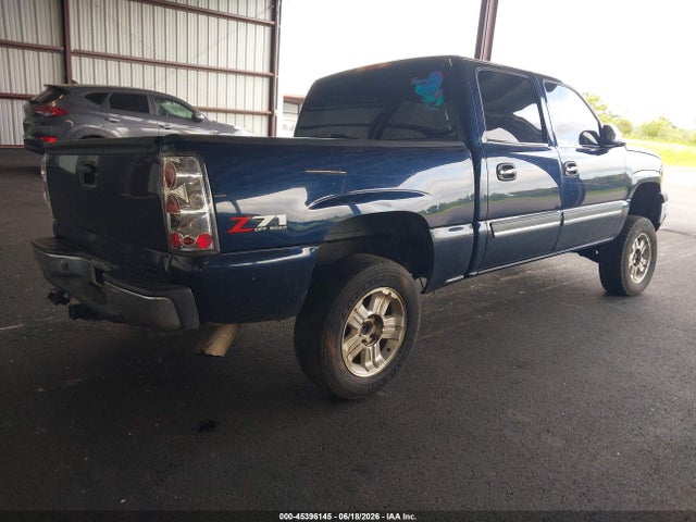 صورة 4 لـ 2006 Chevrolet SILVERADO 1500 LT1