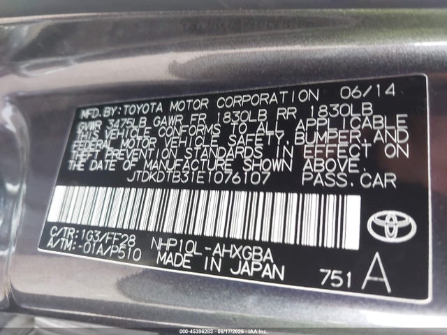 صورة 9 لـ 2014 Toyota PRIUS C THREE