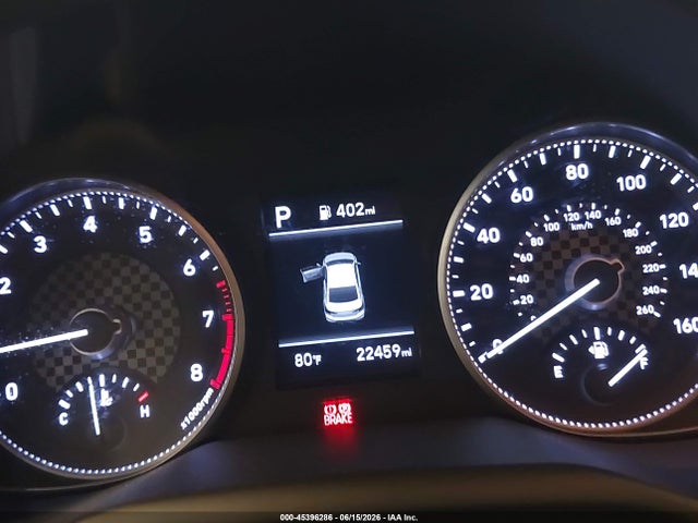 صورة 7 لـ 2020 Hyundai ELANTRA SE
