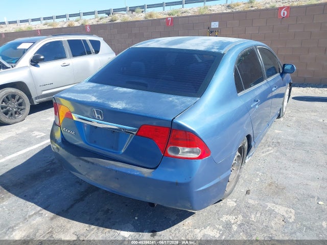 صورة 4 لـ 2011 Honda CIVIC LX