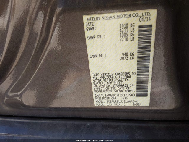 2014 Nissan ALTIMA 2.5 S 照片 9