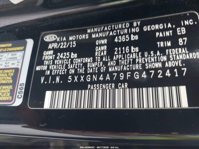 صورة 9 لـ 2015 KIA OPTIMA EX