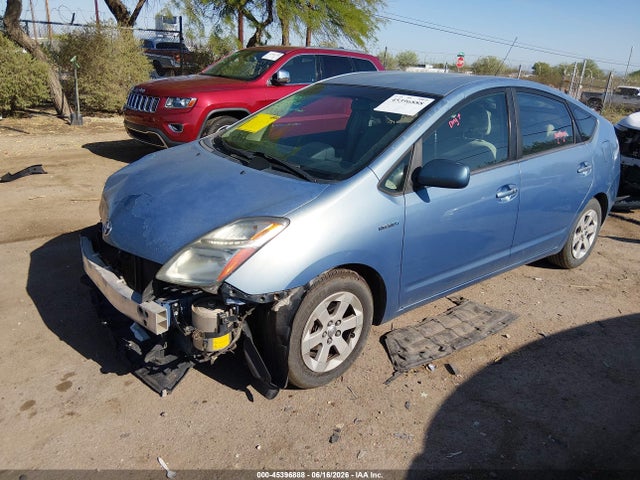 صورة 2 لـ 2007 Toyota PRIUS