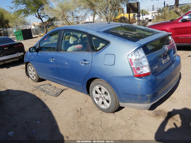 صورة 3 لـ 2007 Toyota PRIUS