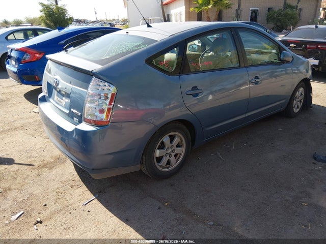 صورة 4 لـ 2007 Toyota PRIUS