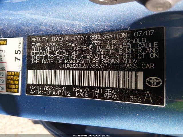 صورة 9 لـ 2007 Toyota PRIUS