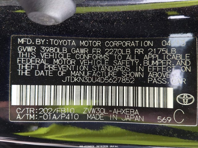 2013 Toyota PRIUS TWO 照片 9