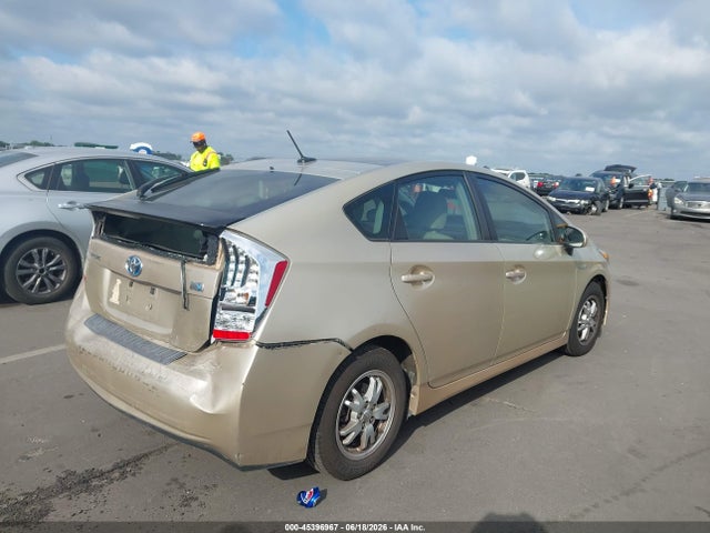 صورة 4 لـ 2010 Toyota PRIUS III