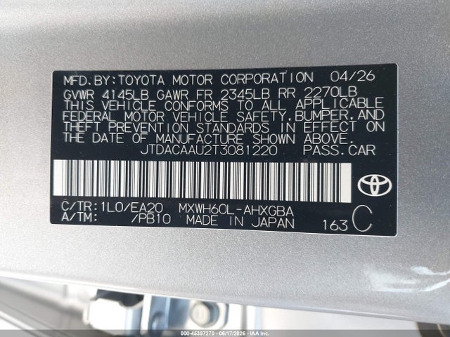 2026 Toyota PRIUS XLE — фото 9