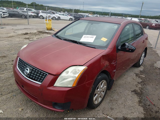 2007 Nissan SENTRA 2.0S — фото 2