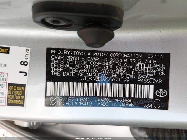 2013 Toyota PRIUS FOUR 照片 9