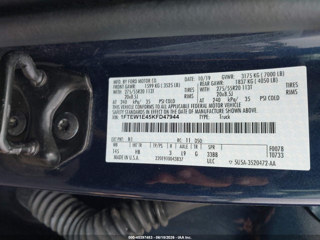 صورة 9 لـ 2019 FORD F-150 LARIAT