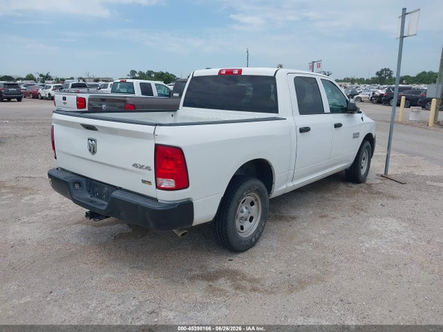 صورة 4 لـ 2016 RAM 1500