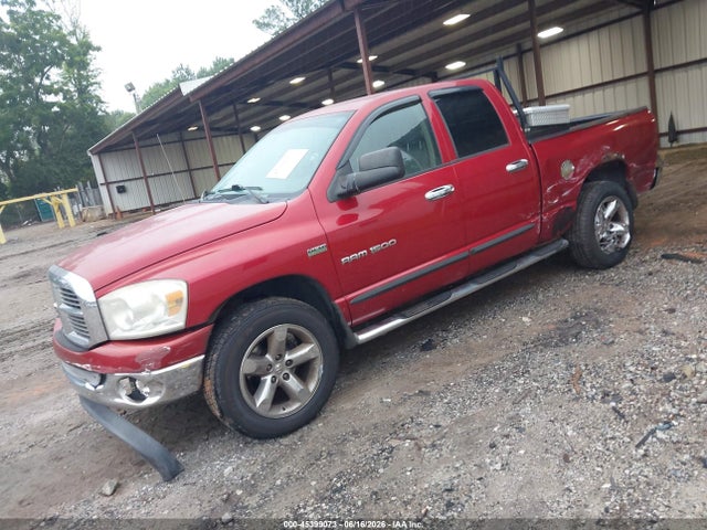 2007 Dodge RAM 1500 SLT/TRX4 OFF ROAD/SPORT — фото 2