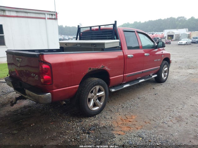 2007 Dodge RAM 1500 SLT/TRX4 OFF ROAD/SPORT — фото 4