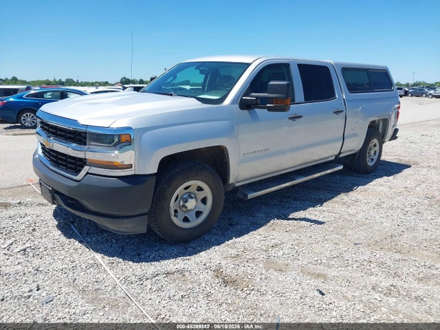 صورة 2 لـ 2016 Chevrolet SILVERADO 1500 WT