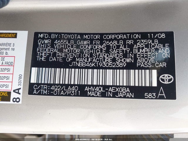 2009 Toyota CAMRY HYBRID photo 9
