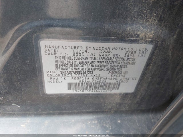صورة 9 لـ 2014 Nissan SENTRA S