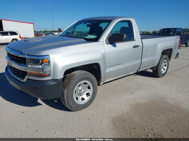 صورة 2 لـ 2017 Chevrolet SILVERADO 1500 WORK TRUCK
