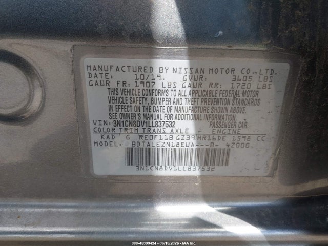 صورة 9 لـ 2020 Nissan VERSA S XTRONIC CVT