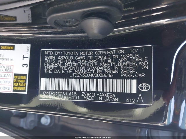 2012 Toyota PRIUS V FIVE — фото 9