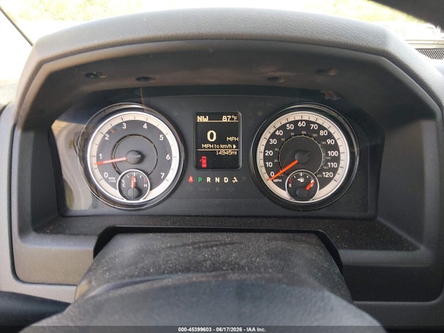 2018 RAM 1500 TRADESMAN 4X2 8' BOX — фото 7