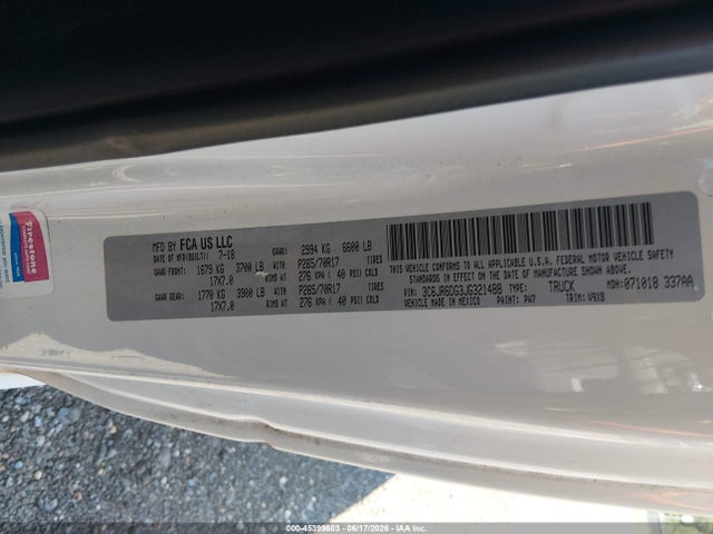2018 RAM 1500 TRADESMAN 4X2 8' BOX — фото 9