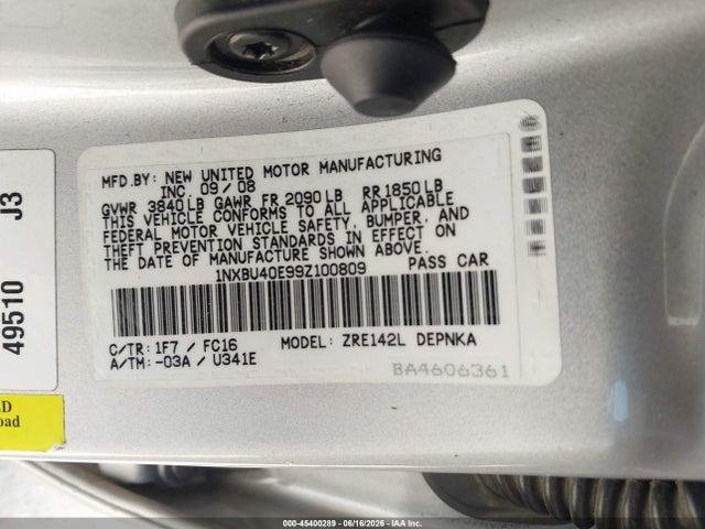 صورة 9 لـ 2009 Toyota COROLLA XLE
