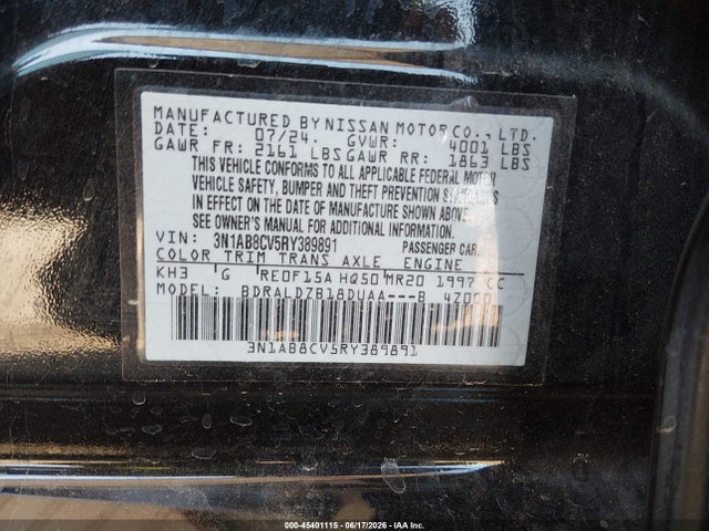 صورة 9 لـ 2024 Nissan SENTRA SV XTRONIC CVT