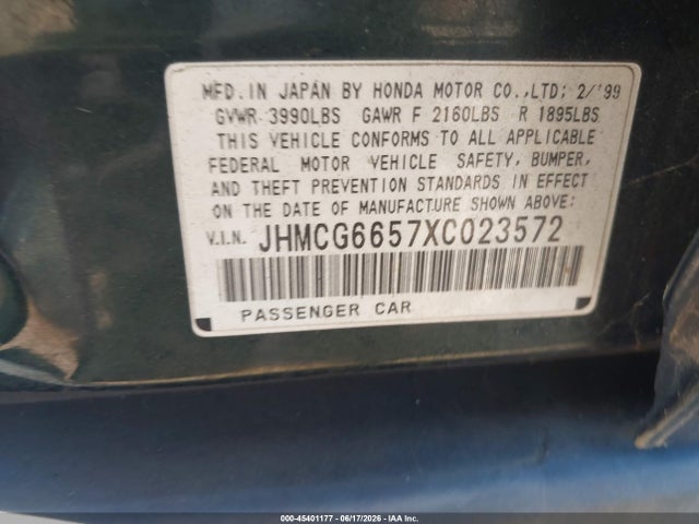 صورة 9 لـ 1999 Honda ACCORD LX