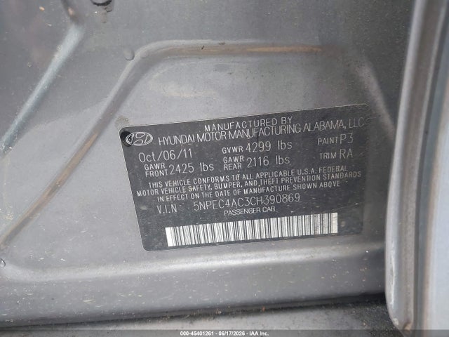 صورة 9 لـ 2012 Hyundai SONATA SE