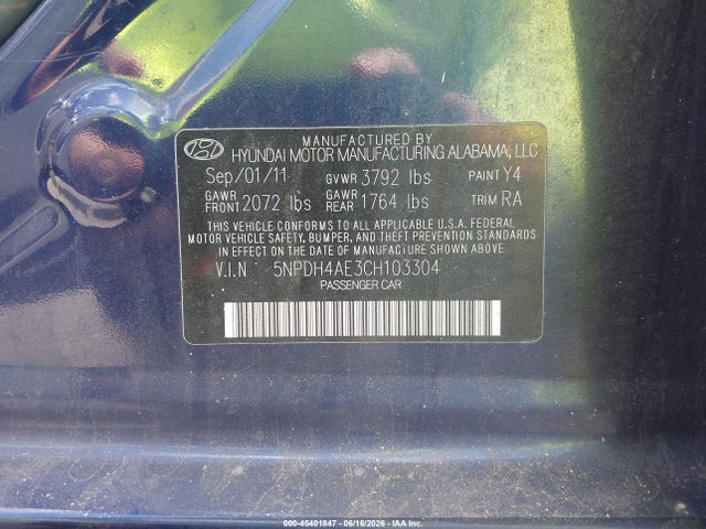 2012 Hyundai ELANTRA GLS 照片 9