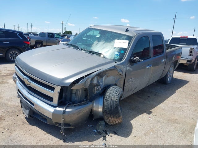 صورة مصغرة 2 لـ 2009 Chevrolet SILVERADO 1500 LT