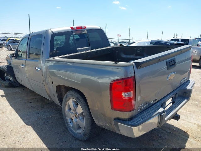 صورة مصغرة 3 لـ 2009 Chevrolet SILVERADO 1500 LT